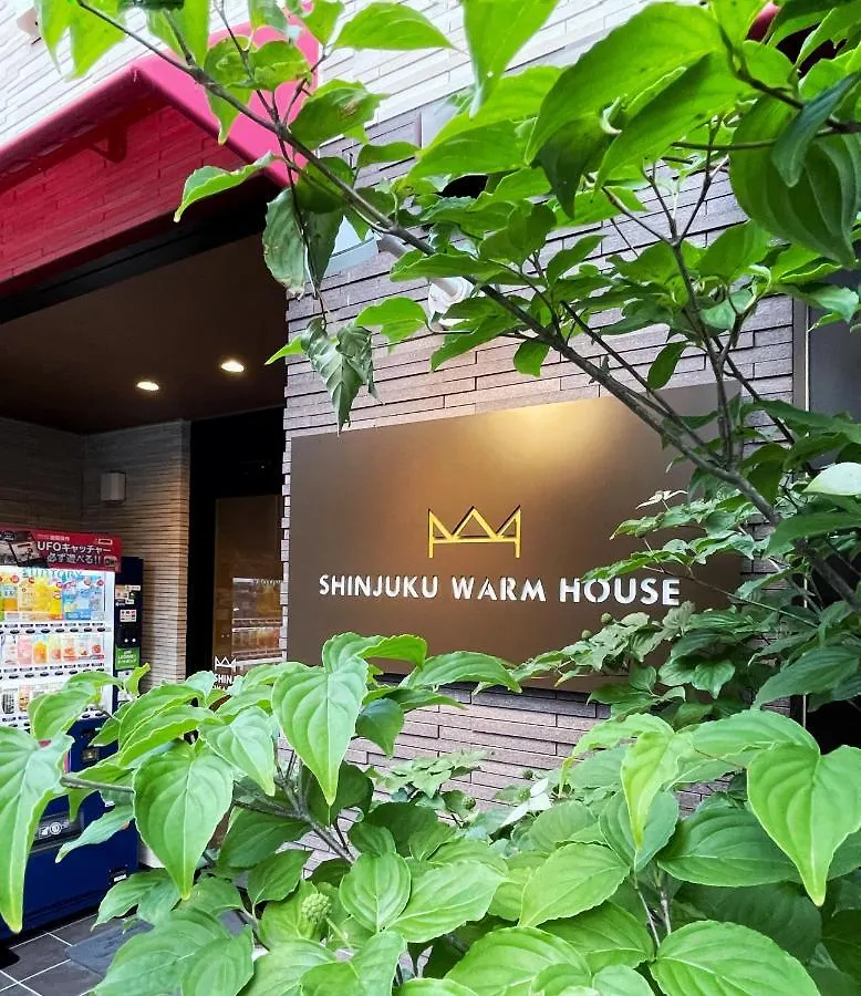 Shinjuku Warm House 호텔 도쿄