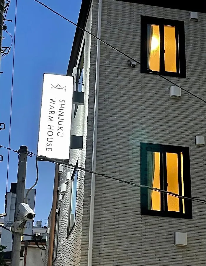 Shinjuku Warm House Hotel Tokyo