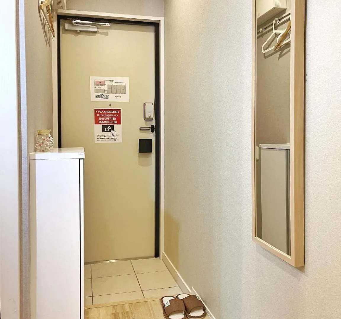 Shinjuku Warm House Hotel Tokyo